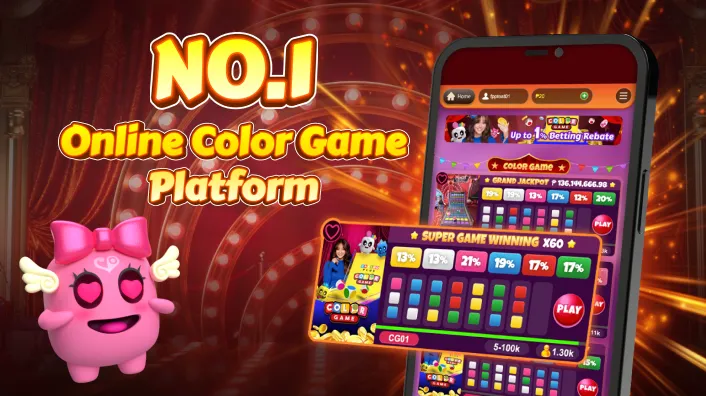 Online Lottery Games